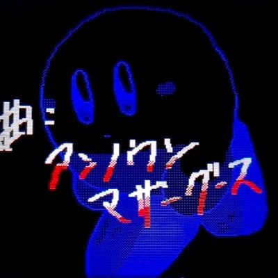 ChocoMookie Profile Picture