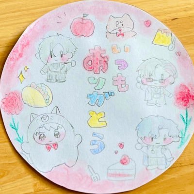 すずりさんのプロフィール画像