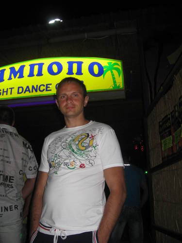 mikolka81's profile picture. 