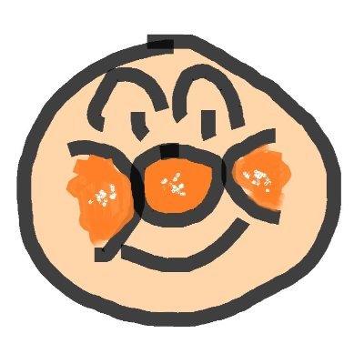ただいまTwitterにでることができません。しばらく経ってからおかけ直しください。ご利用ありがとうございました。
