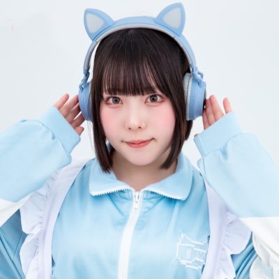 らいあ🩵🪽陰キャコミュ障/天使界隈 / ASMR / アイプリ TikTok▶︎33万 YouTube▶︎25万 お仕事のお問い合わせ▶︎https://t.co/7E3zbvLNac #Raiaに届け