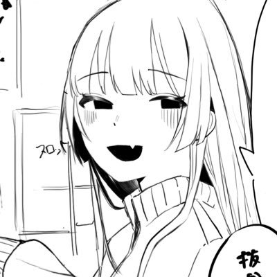 ゆぐﾓさんのプロフィール画像