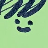 そるびー( ¨̮ )Edvard.S (@solb_edvard) 's Twitter Profile
