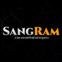 sangram 🇮🇳 (@sangram_0277) 's Twitter Profile