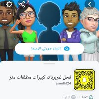 فحل اسمر،🍆الكبيرات مربربات مطلقات ومتزوجات (@mohsen757) Twitter profile photo