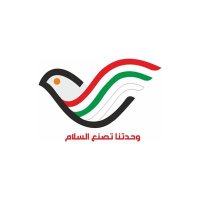 القبطان (@a_alqudsyia) 's Twitter Profile Photo القبطان (@a_alqudsyia) 's Twitter Profile Photo