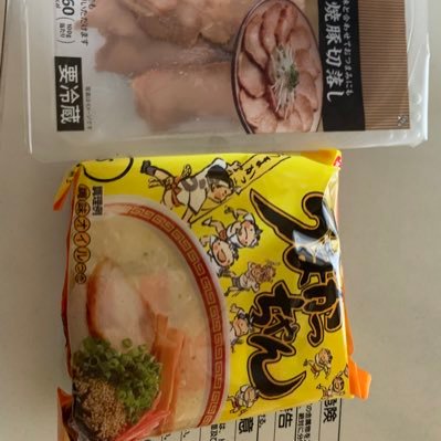 rimag0228's profile picture. ただの趣味用です