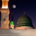 Shaykh al-Ṭāʾifah (@shaykhaltusi) Twitter profile photo Shaykh al-Ṭāʾifah (@shaykhaltusi) Twitter profile photo