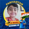 HPTSingh79's profile picture. A common man. . . optimistic to see Arvind Kejriwal as PM. ardent supporter of AAP. Bhakts plz do not add me. Retweets not completely endorsed