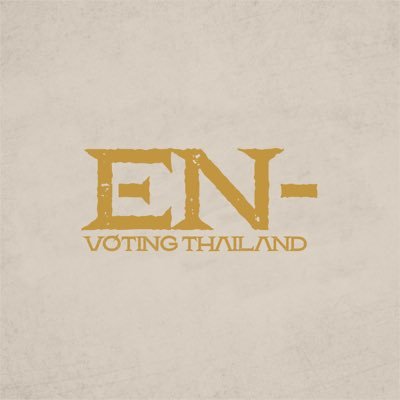 ENHYPEN VT THAILAND รับสมัครแอดมินที่📌