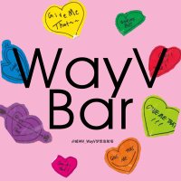 WAYVBAR_CN (@wayvbarcn) 's Twitter Profile