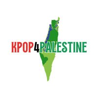 KPOP FOR PALESTINE(@KPOP4Palestine) 's Twitter Profile Photo