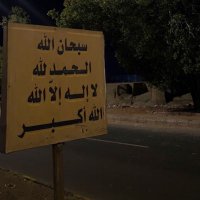 A.M (@amnhhsn57358) 's Twitter Profile