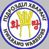 Hwarang Warriors(@HwarangContact) 's Twitter Profile Photo