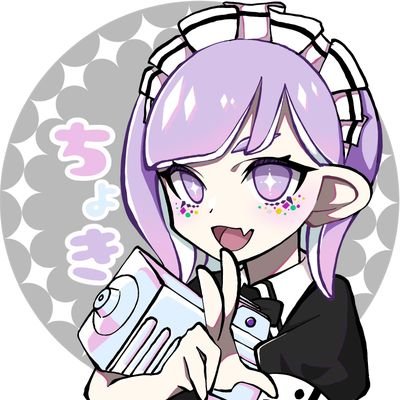 2:XP2625.9
3:最高値目指して精進中🎌
スプラトゥーン気ままに楽しく( ᵔᢦᵔ )
第2回第3回OVER30CUP🥇🥇