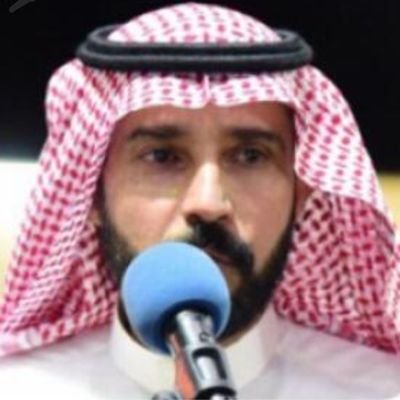 الحساب الرسمي للشاعر/ هميل بن شرف الغامدي
للتواصل/ 0559221224