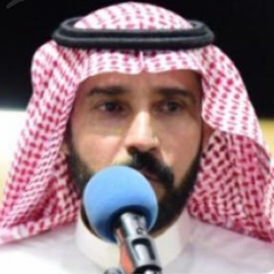 الشاعر / هميل بن شرف Profile