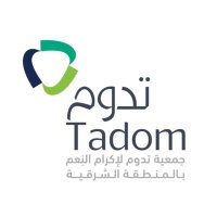 جمعية تدوم (@tadom_sa) 's Twitter Profile