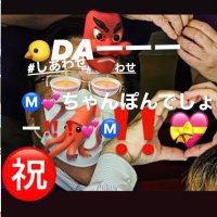 貞助🫶🏻7代目(黒光り天狗太郎👺元変態邪神・ザ・ド仏🧘🏼♂️)【公式】 (@sadasuke7daime) 's Twitter Profile