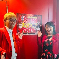 ローズ🌹M-1㊗️1回戦通過『火の国おやこ丼』熊本水前寺にカラオケBAR「火の国おやこDON」 (@ofr48_rose) 's Twitter Profile Photo ローズ🌹M-1㊗️1回戦通過『火の国おやこ丼』熊本水前寺にカラオケBAR「火の国おやこDON」 (@ofr48_rose) 's Twitter Profile Photo