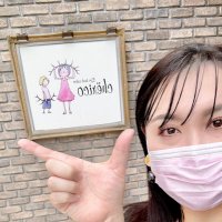 香川県丸亀市　まつげサロンchёrico(@salonde_cherico) 's Twitter Profile Photo