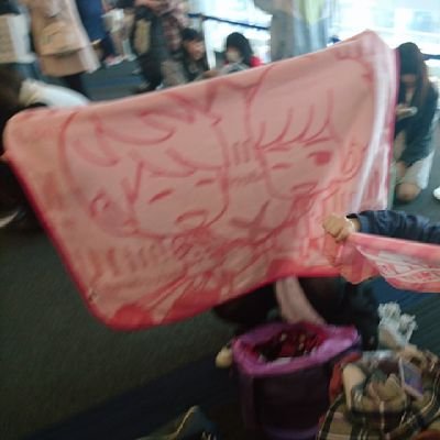 翔子さんのプロフィール画像