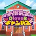 女子研究大学QloveRキャンパス (@onakencampus075) Twitter profile photo 女子研究大学QloveRキャンパス (@onakencampus075) Twitter profile photo