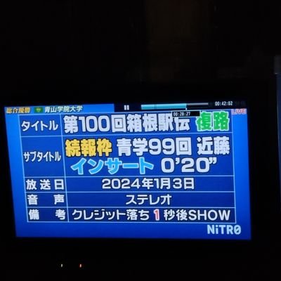 阪神タイガース応援/
自民・公明・維新・N党・参政・日本保守NG/バイク タバコ タトゥーNG/2022.4/29Twitter新しくなり、以前は@aWuvoy0biGLH0bF/
バイカスのすり抜け撲滅
フザけた運転している車やバイカスのナンバー晒す/俺の意見に反する奴は即ブロック/