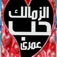 faroukshalg55 (@faroukshalg55) 's Twitter Profile