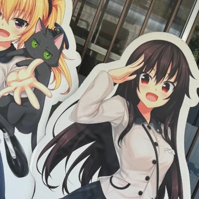 「えいち」と読みます🤟/音ゲ垢(ウニメイン、ボルテ、オンゲキ)/レート17.00⤴︎︎/プラポゼ✨️/紫AJ1200⤴︎︎︎/紫黒AJC600⤴︎︎︎/ヲタの活:@chunis77_fafafa/突然の絡みご容赦くださいm(_ _)m