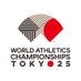 東京2025世界陸上/World Athletics Championships Tokyo 25 (@watokyo25) Twitter profile photo 東京2025世界陸上/World Athletics Championships Tokyo 25 (@watokyo25) Twitter profile photo