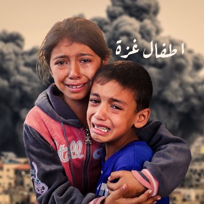 noornsr229's profile picture. we will die here, we urgently need to escape from this Genocide, Our goal collect about $30,000 and the road is long. .💔Please donate💔