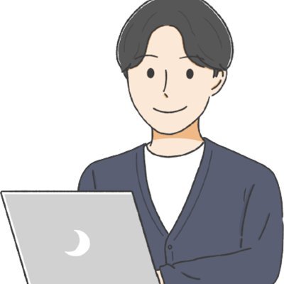 フリーランスのコーダー兼フロントエンドエンジニア| JavaScript大好き | ワンランク上のWeb制作知識が得られる技術ブログ → https://t.co/fffNSTeUQJ | コーディング便利ツール開発中 → https://t.co/Nhel4obbZp | #セルクエ 2期 | お仕事のご相談はDMまで✉️