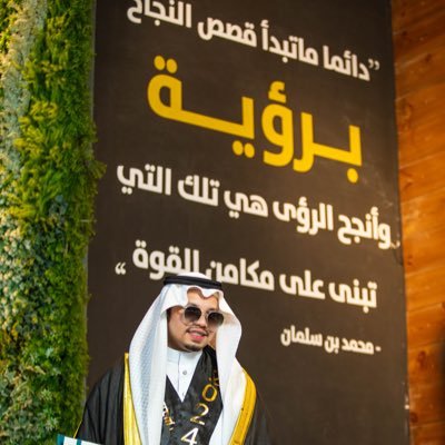 * Interior designer |# UQUI ليتَ النصيبَ يصيبهُ فيُصيبني فتُصيبنا عَدوى النصيب فنَلتقي 🖤