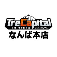 トレカキャピタルなんば本店【公式】 (@trecapi_namba) 's Twitter Profile