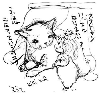 りんちゃん🐱さんのプロフィール画像