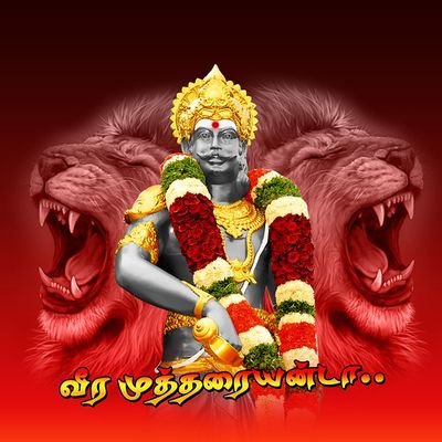 sakthi sakthi Profile