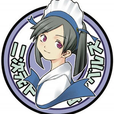 キルタイムコミュニケーション二次元ドリーム編集部の公式アカウントです。アカウントリニューアルしました! 戦うヒロインのエロピンチをメインに、成年コミック、官能小説の情報を発信します。
KTC各編集部のツイッターはこちら https://t.co/1Mc6x3PzNx