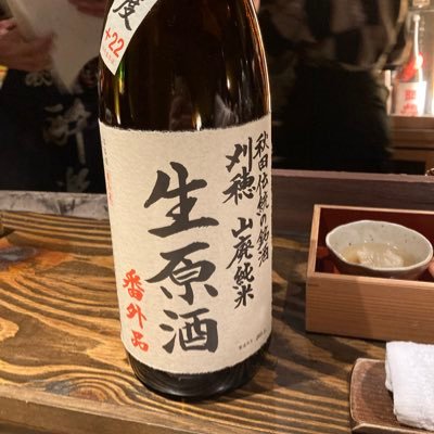 machaiber7's profile picture. ただのメーカー勤務エンジニア。意欲だけはあるアカウント。 データサイエンス 機械学習 最適化 Python CAE RF 回路 GPSマナビDX