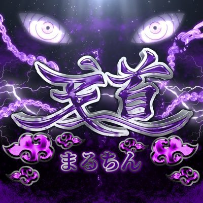 tendo_maruchin's profile picture. 
