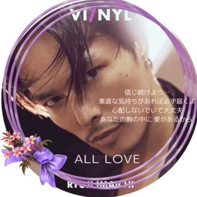 🕊 🩶三代目ᴊsᴏᴜʟʙʀᴏᴛʜᴇʀs 🩶🕊箱推し🌈ꕤ今市隆二さん❤山下健二郎さん💚強火🔥ꕤ ᴍᴀᴛᴇ&ʀɪʟʏs ꕤ大人ғᴀɴ ꕤ年齢関係なく仲良くしていただけたら嬉しいです🩶気軽に話しかけて下さいねꕤ無言ғᴏʟʟᴏᴡ失礼します•*¨*•.¸¸♡