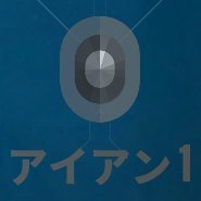 D6wIOsEbAAbxBXx's profile picture. 普段は大の上に熱狂的なが付くカープファン‼️

パワプロも大好きですが
Civ6・Ck3・EU4など戦略シュミレーションゲームを主にプレイしてます！！

あと信長の野望とか三国志１３とか・・・
雀魂もウマ娘もやってます！

最近はＷｔＴで日陸戦車やってます！！