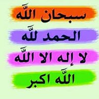 ناصر بندر (@xah2e0ps) 's Twitter Profile