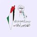 عبده سعيد الحداد (@bdh_s18963) Twitter profile photo عبده سعيد الحداد (@bdh_s18963) Twitter profile photo