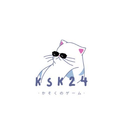 KskGame's profile picture. かそくです。アニメオタ下手くそゲーマーFPS,RPG,STG,TPS、etc･･･無言フォロー失礼します。 ゲーム垢なんでもします。最近はpcゲームが好きピ。趣味で絵を描いたり動画編集したりしてます。ゲームch: https://t.co/2Q6wnINTMT