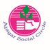 Ajagar Social Circle (@ajagarngo) Twitter profile photo Ajagar Social Circle (@ajagarngo) Twitter profile photo