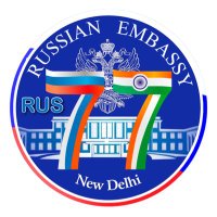 Посольство России в Индии(@RusEmbIndia_Ru) 's Twitter Profile Photo