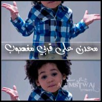 ماجد عبدالرحمن (@sas9w6ar) Twitter profile photo