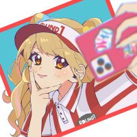 アル＠取引垢 (@arupaka_4869k) Twitter profile photo