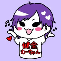 健全なむーちゃんʚ🐹ɞ🐈໒꒱🇮🇹🌾(@nakamu_hozuki) 's Twitter Profile Photo